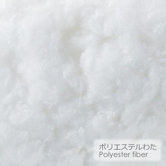 素材で選べる枕 Lサイズ 50×70㎝