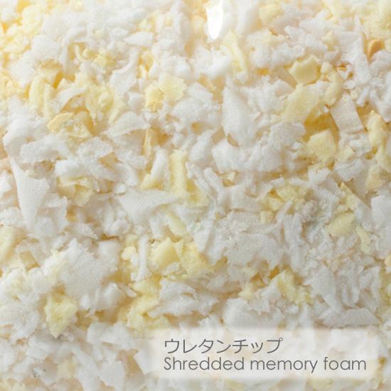 素材で選べる枕 Lサイズ 50×70㎝