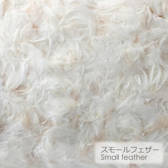 素材で選べる枕 Lサイズ 50×70㎝